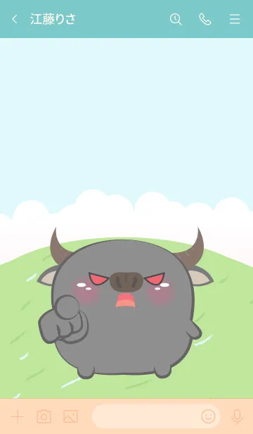 [LINE着せ替え] Cute Chubby Buffalo Theme (JP)の画像3