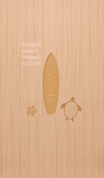 [LINE着せ替え] Simple wood Hawaii -ALOHA- 6の画像1