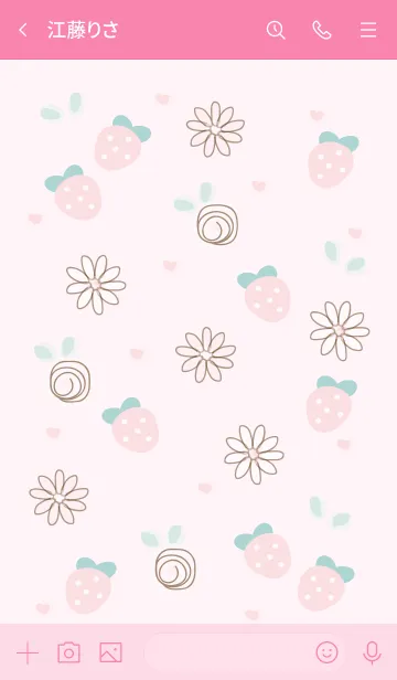 [LINE着せ替え] Pink strawberry 11 ^^の画像3