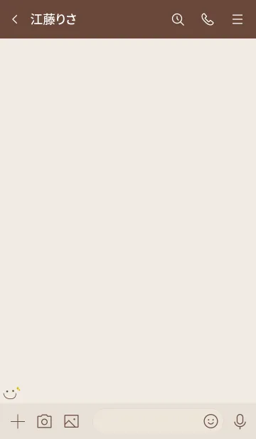 [LINE着せ替え] 可愛いニコちゃんキラキラ＊ブラウンの画像3