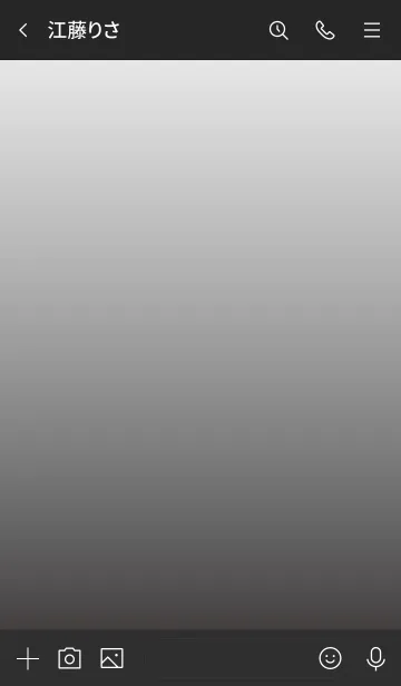 [LINE着せ替え] 黒と白 : Gradationの画像3