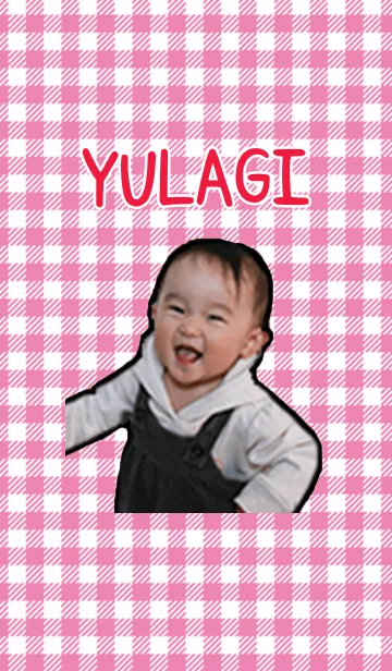 [LINE着せ替え] ゆらぎ きせかえ2021の画像1