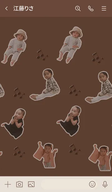 [LINE着せ替え] ゆらぎ きせかえ2021の画像3