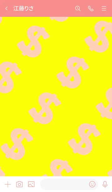 [LINE着せ替え] マネー ラビット 022の画像3