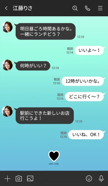 [LINE着せ替え] カラフルグラデーション /ビビッドカラー17の画像4