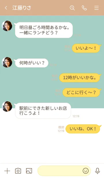 [LINE着せ替え] シンプル&パステルカラーの画像4