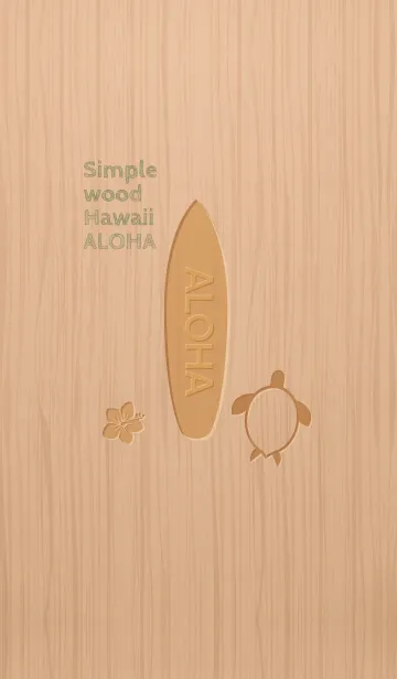 [LINE着せ替え] Simple wood Hawaii -ALOHA- 8の画像1