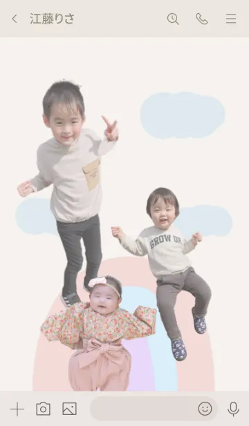 [LINE着せ替え] kairi&hyuga&yua's着せ替え@jouericの画像3