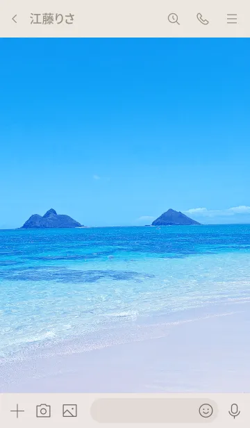 [LINE着せ替え] Lanikai Beach Mahalo 2の画像3