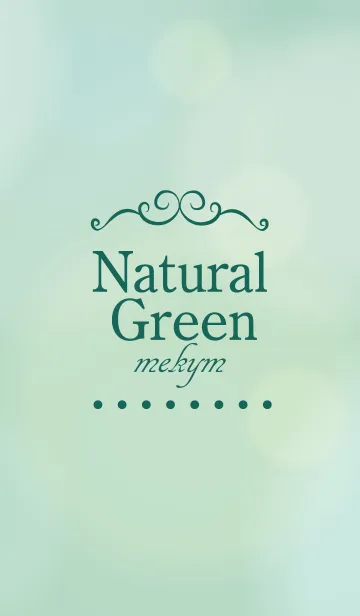 [LINE着せ替え] Natural Green 38 -MEKYM-の画像1