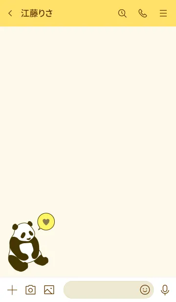 [LINE着せ替え] シンプル パンダ - バーントアンバー -の画像3