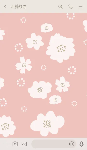 [LINE着せ替え] 白花と白丸8の画像3