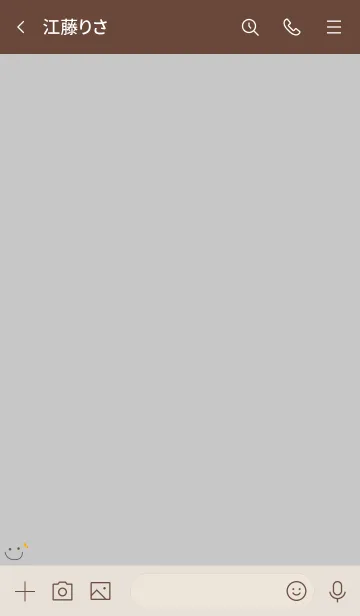 [LINE着せ替え] 可愛いニコちゃんキラキラ＊くすみグレーの画像3