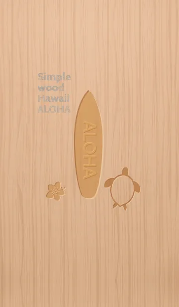 [LINE着せ替え] Simple wood Hawaii -ALOHA- 9の画像1