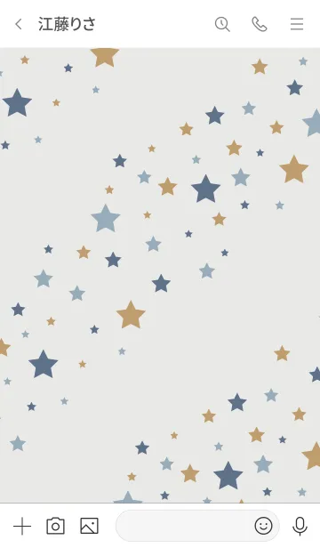 [LINE着せ替え] 流れ星たくさん8の画像3