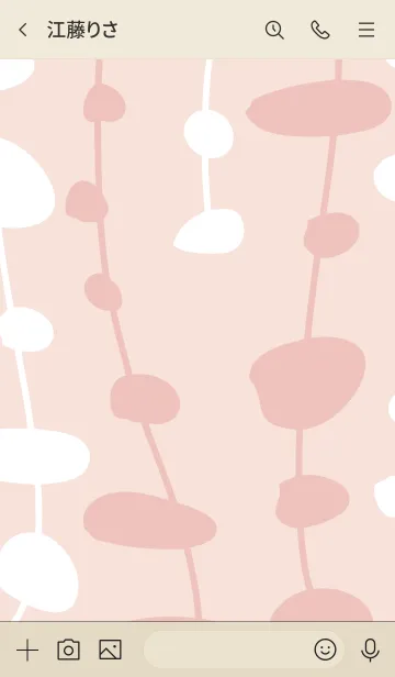 [LINE着せ替え] 可愛いカラー ピンク色系4の画像3