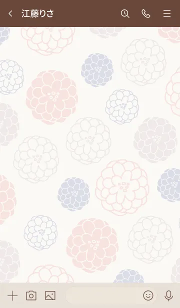 [LINE着せ替え] 手書きのお花 ピンクとベージュ3の画像3