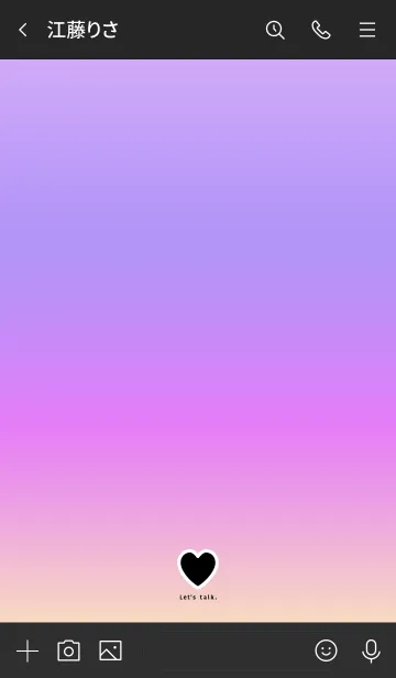 [LINE着せ替え] カラフルグラデーション/ビビッドカラー13の画像3