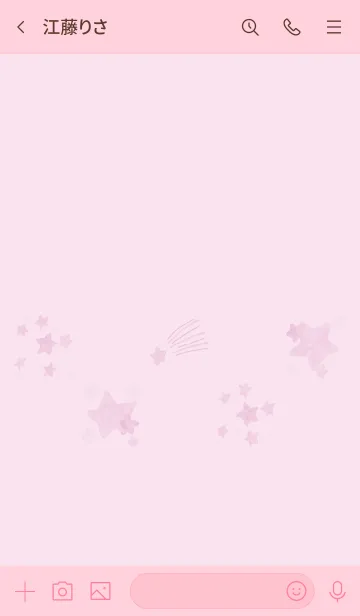 [LINE着せ替え] 推し色みつけた！桃の100の画像3