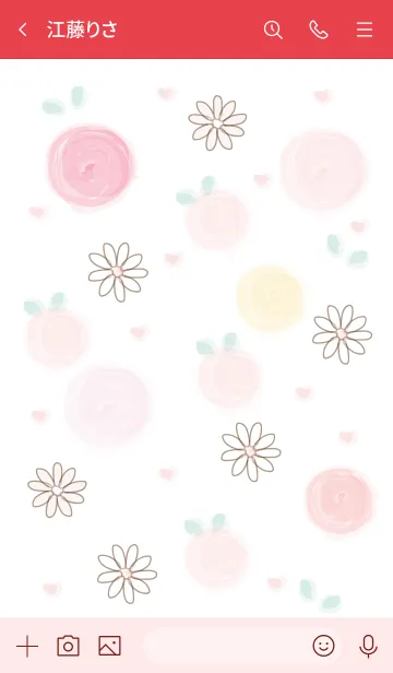 [LINE着せ替え] Pastel colorful watercolor 6の画像3
