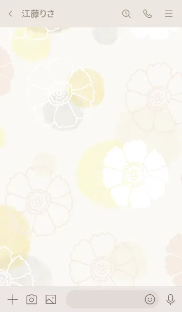 [LINE着せ替え] 花と水彩丸 黄色 茶色2の画像3