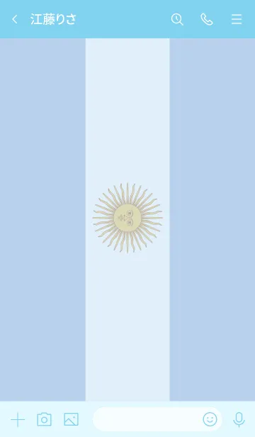 [LINE着せ替え] アルゼンチン サッカーの画像3