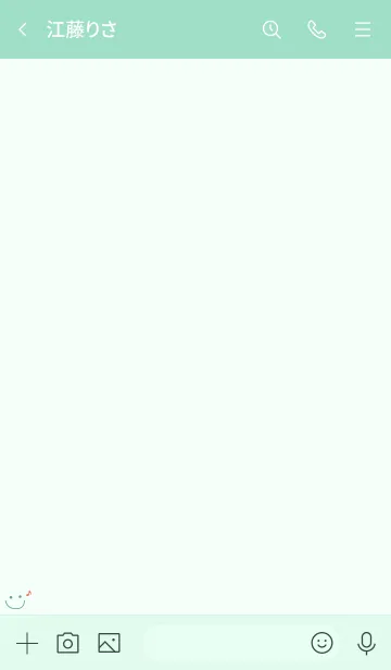 [LINE着せ替え] 可愛いニコちゃんおんぷ＊グリーンの画像3