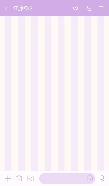 [LINE着せ替え] Stripe&Heart - Purple+Beige2 -の画像3