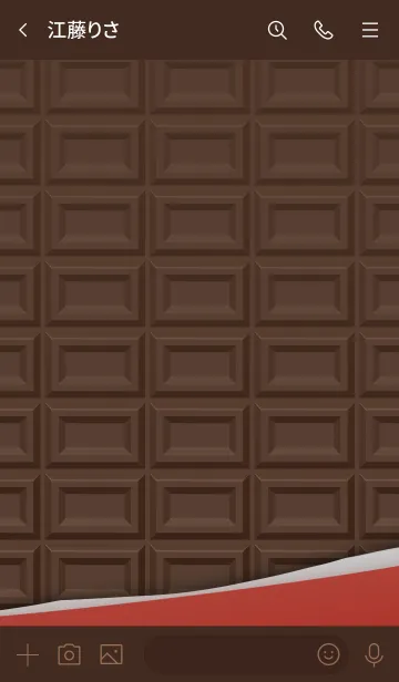 [LINE着せ替え] チョコレート&キャンディ - ブラウンの画像3