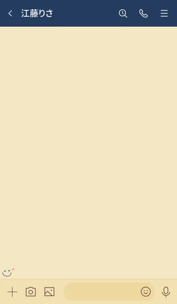 [LINE着せ替え] 可愛いニコちゃんおんぷ＊ネイビーの画像3