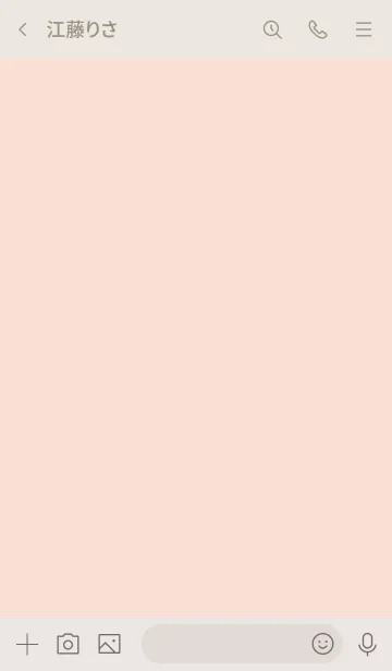 [LINE着せ替え] simple cursive -shellpink-の画像3