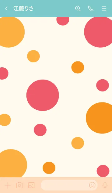 [LINE着せ替え] Orange & Strawberry 2の画像3