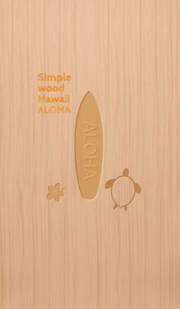 [LINE着せ替え] Simple wood Hawaii -ALOHA- 10の画像1