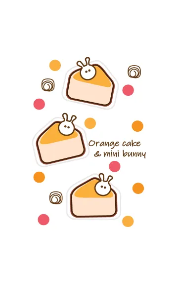 [LINE着せ替え] Orange cake & Bunnyの画像1