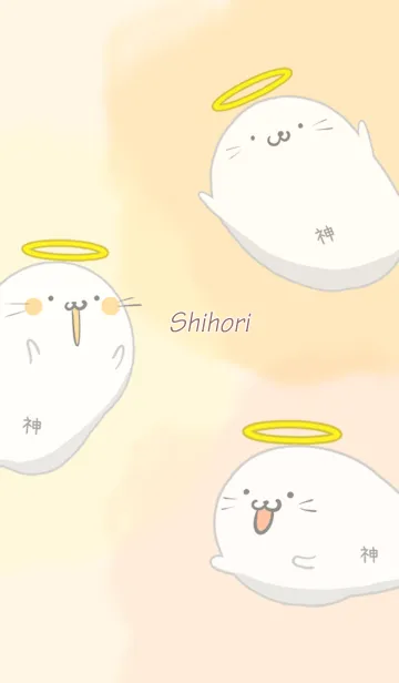 しほり用あざらっ神の着せ替えメイン画像