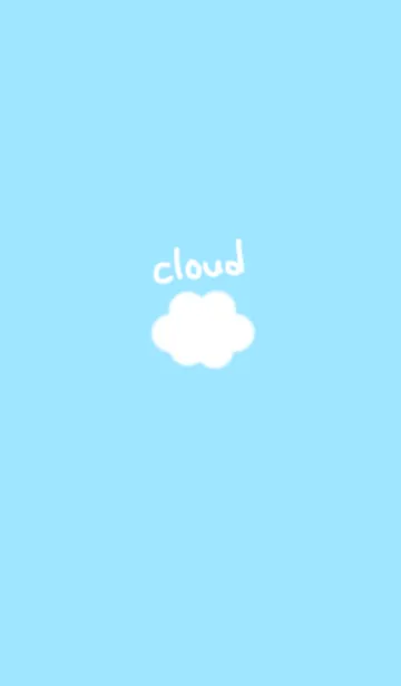 [LINE着せ替え] シンプル 白い雲と青空の画像1
