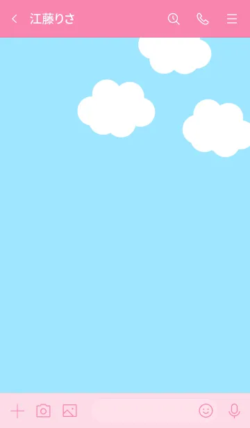 [LINE着せ替え] シンプル 白い雲と青空の画像3