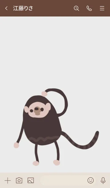 [LINE着せ替え] サル⊂((・⊥・))⊃の画像3
