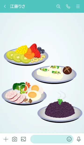 [LINE着せ替え] イートクリーンの画像3