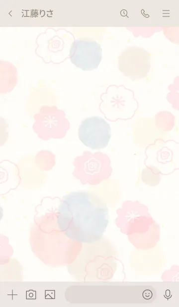 [LINE着せ替え] シンプル 水彩 お花5の画像3