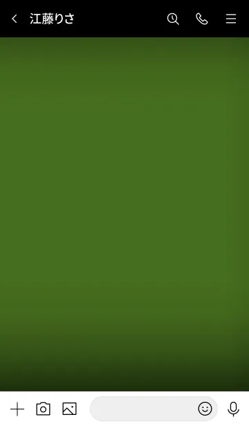 [LINE着せ替え] Moss Green And Black Vr.7 (JP)の画像3