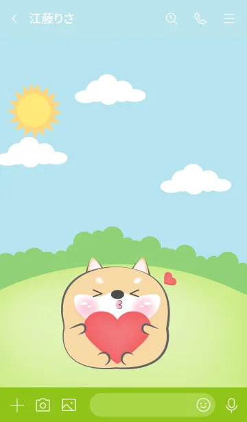 [LINE着せ替え] Chubby Shiba Inu  Theme (JP)の画像3