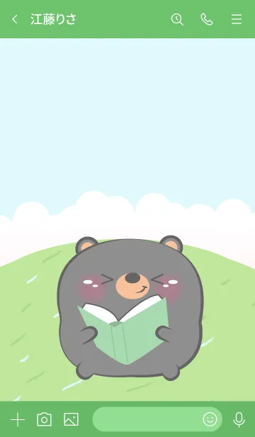 [LINE着せ替え] Cute Chubby Black Bear Theme (JP)の画像3