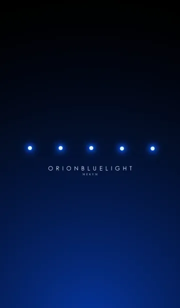 ORION BLUE LIGHT. -MEKYM-の着せ替えメイン画像