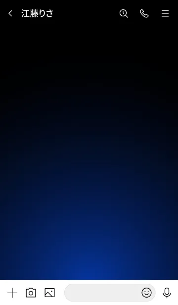 [LINE着せ替え] ORION BLUE LIGHT. -MEKYM-の画像3