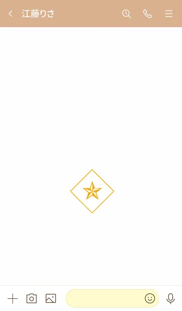 [LINE着せ替え] ザ ロックスター 23の画像3