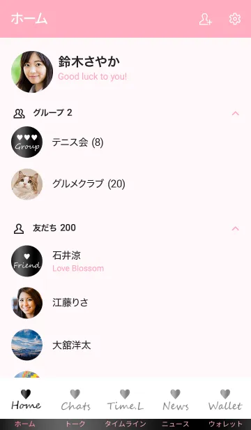 [LINE着せ替え] Small Heart *GlossyBlack 6*の画像2