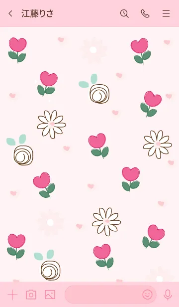 [LINE着せ替え] Minimal pink flowers 7 :)の画像3