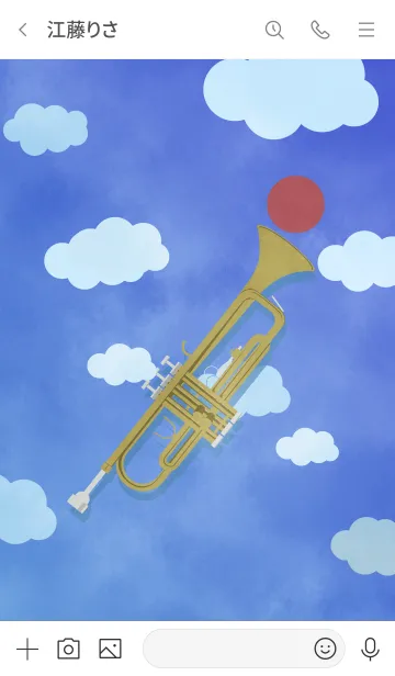[LINE着せ替え] トランペットと空の画像3