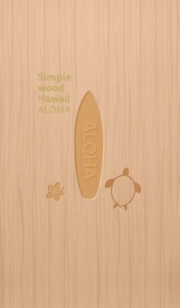 [LINE着せ替え] Simple wood Hawaii -ALOHA- 11の画像1